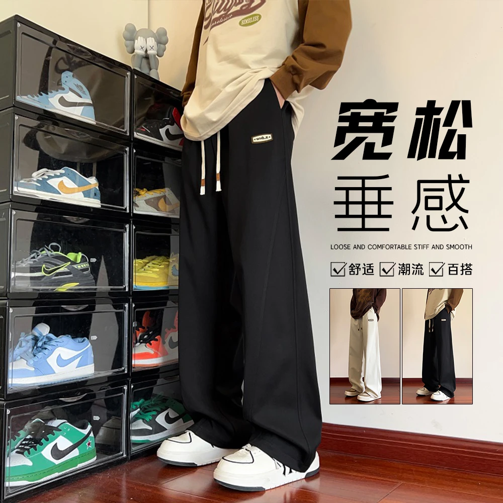 美式休闲裤男士秋季青少年菠萝格运动长裤2025新款大码宽松裤子男