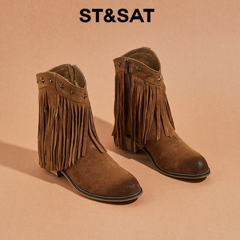 星期六粗跟马丁靴2025秋季加绒废土风真皮绒面流苏铆钉西部牛仔靴