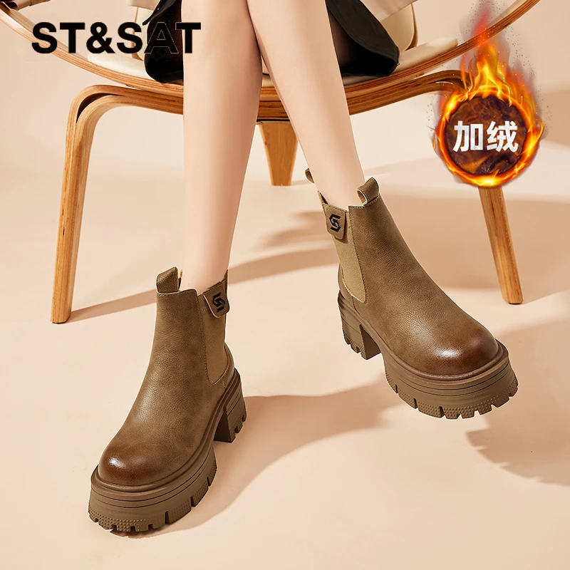 星期六真皮厚底马丁靴女靴2025冬季加绒美拉德高跟短靴圆头瘦瘦靴