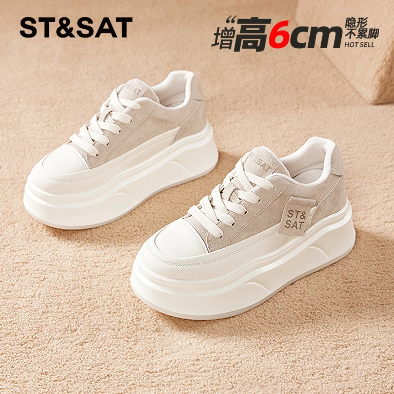 星期六女鞋厚底松糕鞋2025冬季小众百搭鞋子加绒保暖板鞋真皮棉鞋