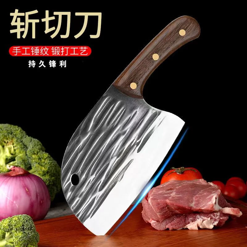 手工锻打菜刀不锈钢砍切两用厨房家用切片切菜切肉网红锤纹锻打刀