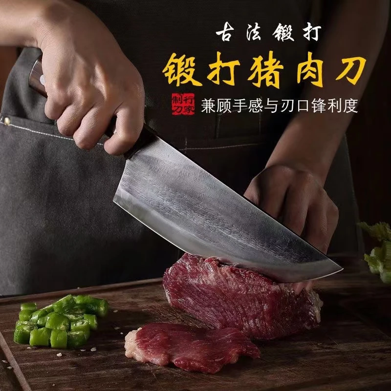 纯手工锻打屠宰刀锋利分割刀商用猪肉刀肉档专用刀厨师刀剔骨超快