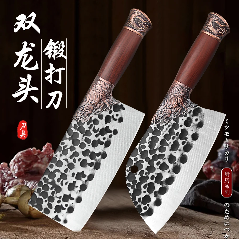 HUA ER WEN NAI/华尔文奈双龙头锻打菜刀套装家用砍切两用刀新款