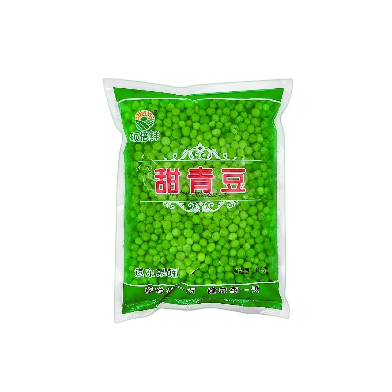 硕倍鲜速冻甜青豆速冻豌豆新鲜豌豆粒青豆炒菜餐饮快餐商用10袋