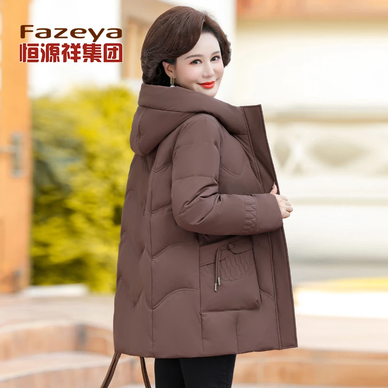 恒源祥彩羊中老年羽绒服女短款妈妈冬装加厚大码奶奶太太连帽外套