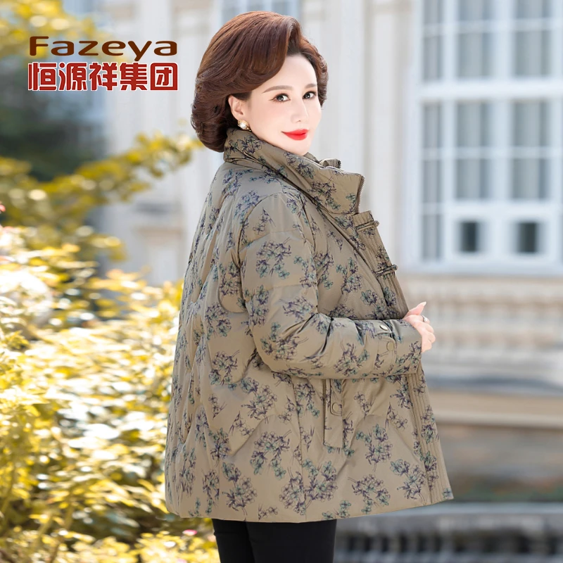 恒源祥彩羊中老年羽绒服女短款加厚大码妈妈冬装奶奶太太洋气外套