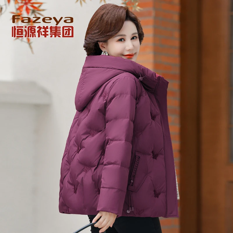 恒源祥集团彩羊中老年羽绒服女短款加厚妈妈冬装奶奶洋气大码外套