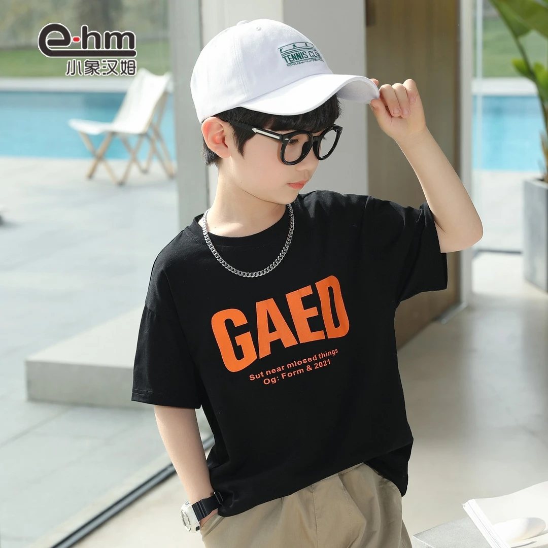 LEIMIDI/蕾米迪夏季的童装精梳棉儿童夏装半袖潮流2023新款中小童