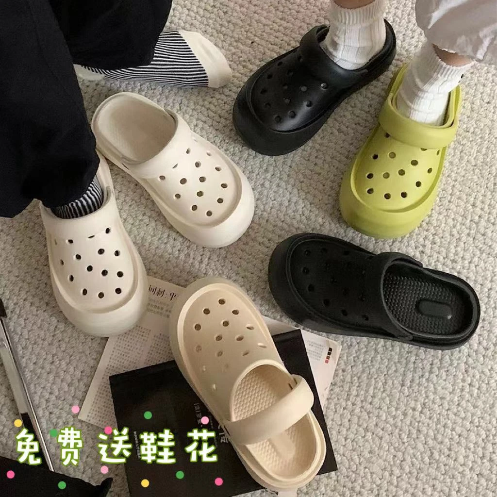 洞洞鞋清仓女厚底亲子外穿玩具总动员趣味沙滩凉鞋夏(微瑕特价款)