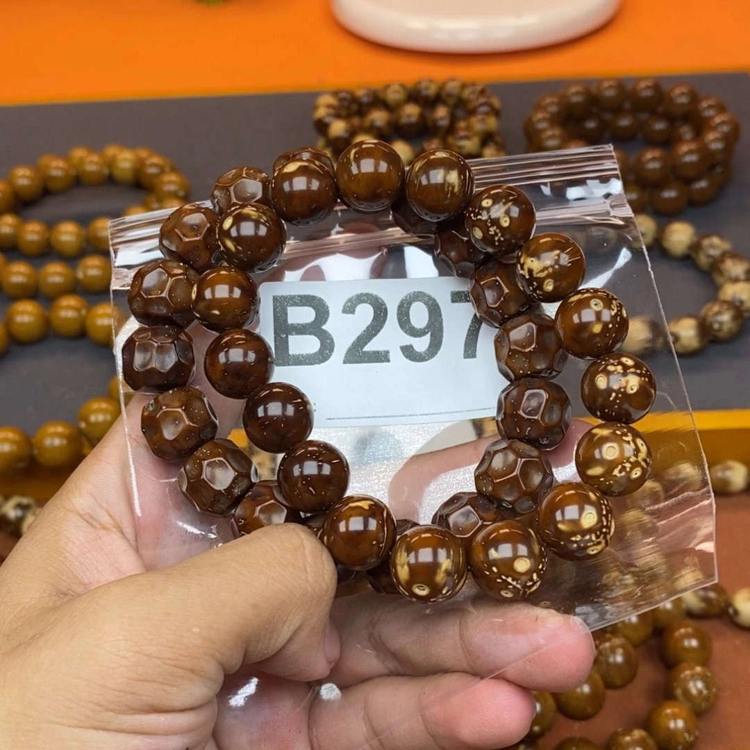 紫金鼠手串无相加红油老料，