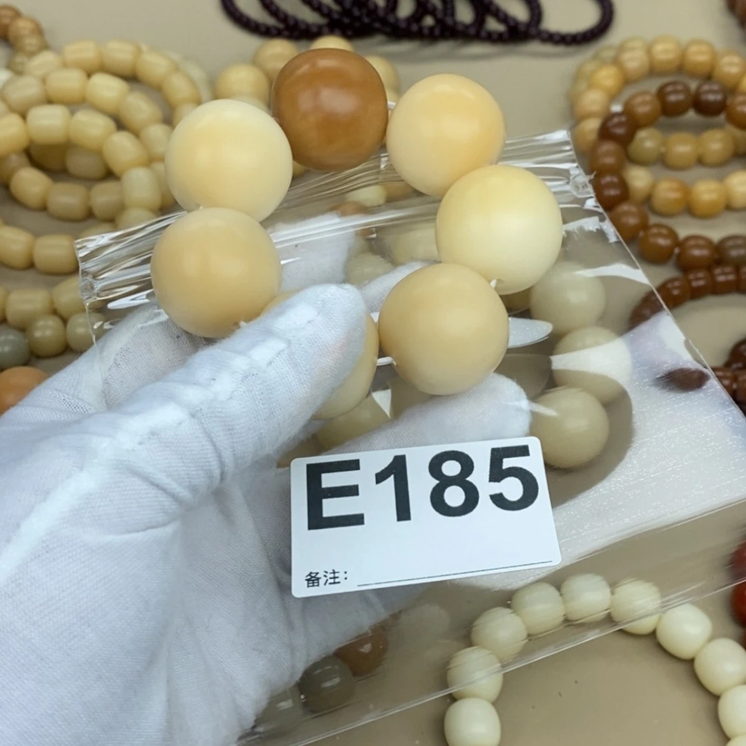 【闪购商品】白玉菩提吊坠绮*