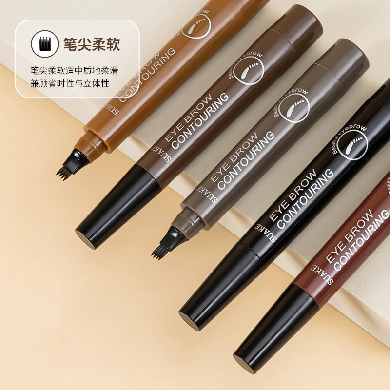 新手必备懒人四叉水眉笔根根分明防水持久平价不易脱色女仿真自然