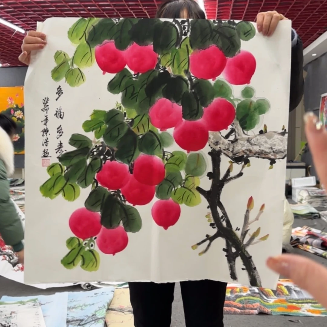 【闪购商品】书法t