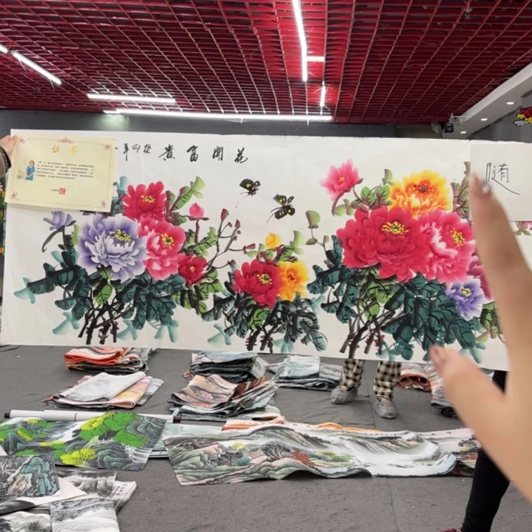 【闪购商品】书法t