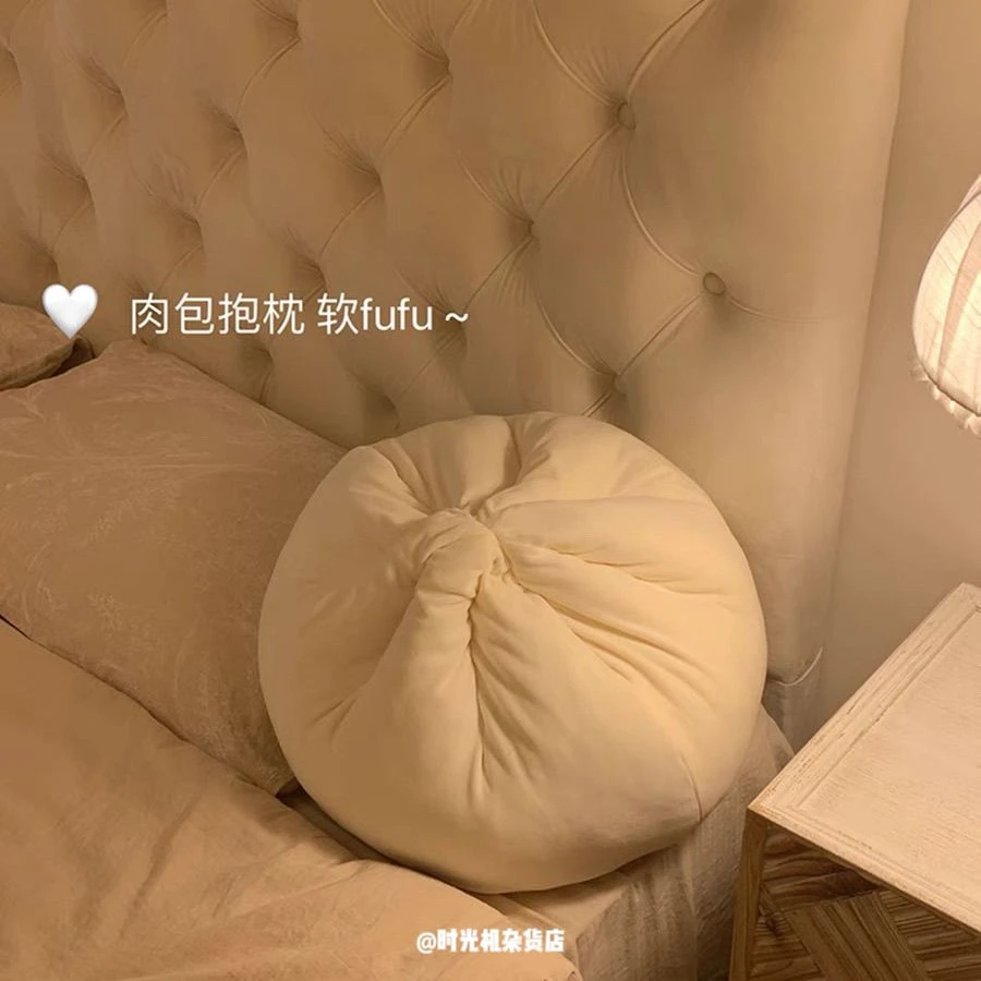 ins可爱奇奇怪怪包子抱枕宿舍创意床头靠枕午睡枕头搞怪生日礼物