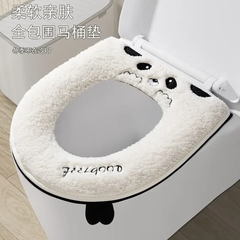 马桶坐垫家用冬季毛绒马桶垫冬季通用马桶坐便套拉链款坐便器垫SJ