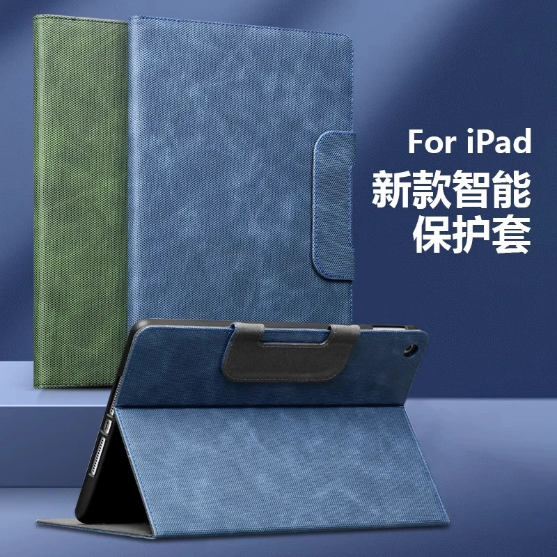 适用商务华为matepad11.5air 2023磁吸保护套mate11pad平板保护壳