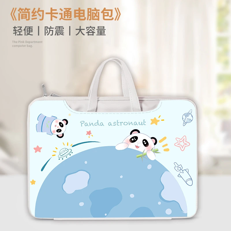 适用matebook14手提电脑包联想Pro15华为mac16小新air13.3笔记本