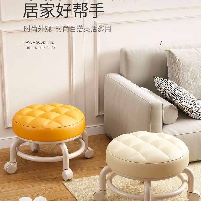 换鞋凳家用小凳子滑轮矮凳可移动宝宝凳厂家批发万向轮软包小圆凳