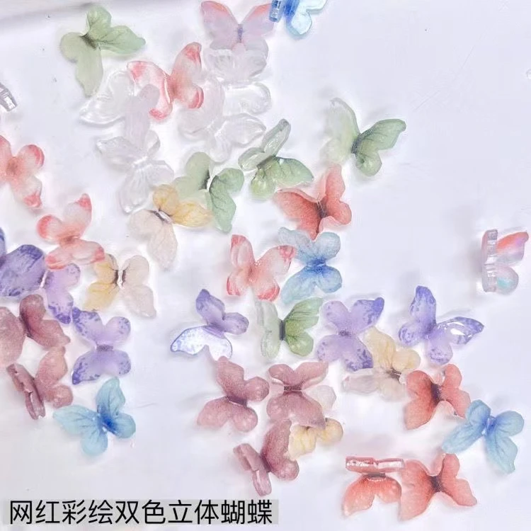 网红立体蝴蝶美甲饰品纯手工热缩蝴蝶彩绘女款双色冰透