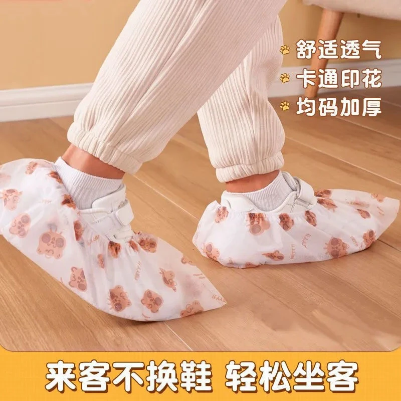 一次性印花卡通鞋套无纺布加厚家用防滑室内机房学生儿童耐磨脚套