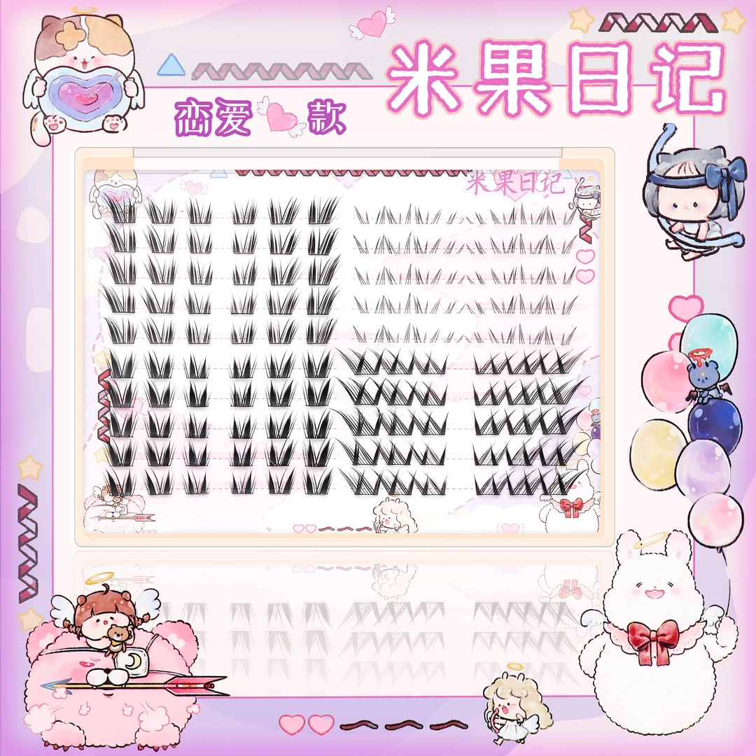 MyGo Diaries/米果日记恋爱款分段式自然款仿真多款假睫毛