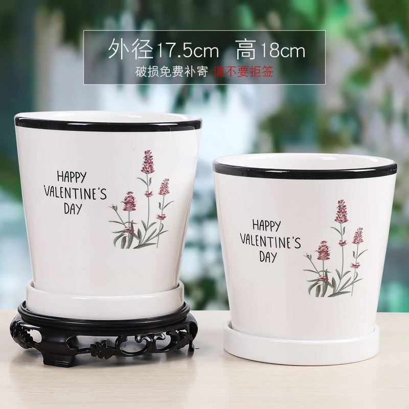花盆陶瓷特价清仓大号特大号带托盘创意家用绿萝简约桌面兰花多肉