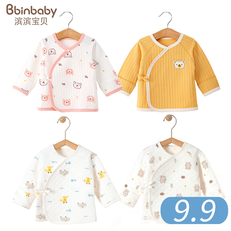 新生婴儿半背衣秋季款无骨纯棉春秋冬初生睡衣满月和尚服宝宝上衣