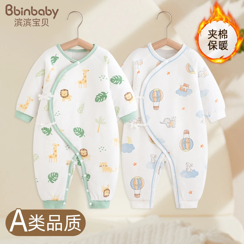 婴儿连体衣保暖秋冬款夹棉秋装新生儿衣服宝宝外出哈衣加厚冬套装