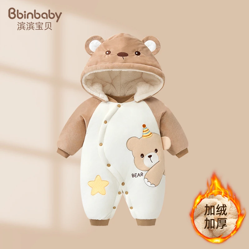 婴儿连体衣秋冬装加厚满月宝宝外出服夹棉保暖新生儿哈衣爬服加绒