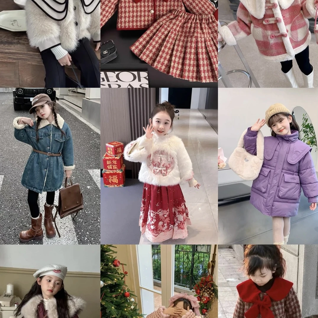 【1021-1031】2023女童洋气时尚洋气设计师款 儿童套装冬款穿搭套装