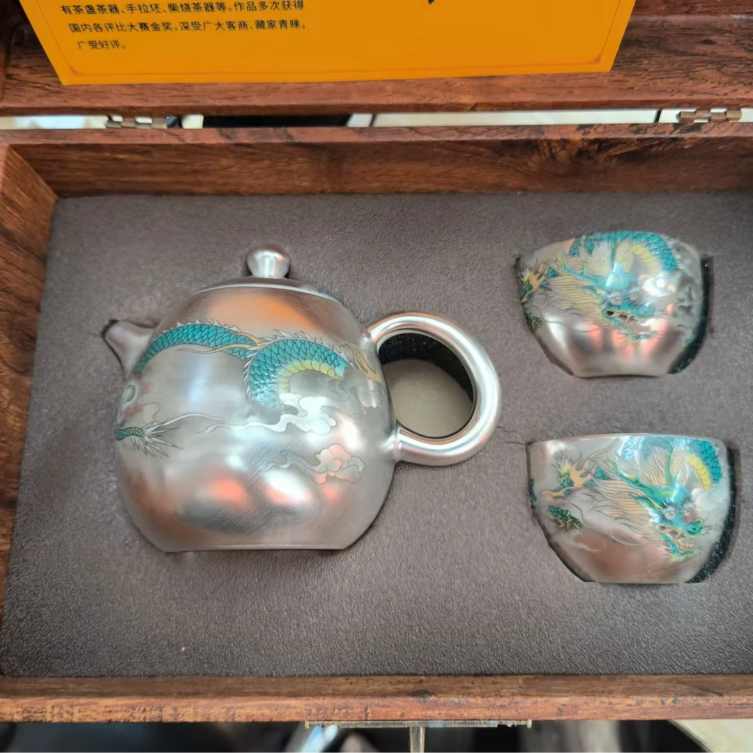 寇金山用心珍藏高端青龙龙蛋一壶两杯4911