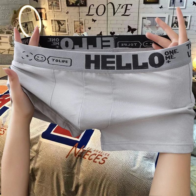 男款平角内裤潮流个性青年男生四角裤透气头大码潮流男士内裤纯色