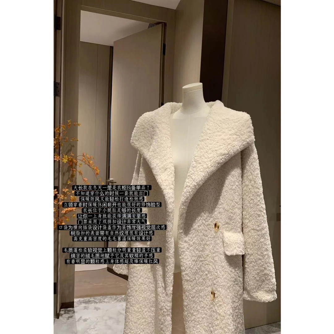 【熙米simmy】温莎之恋 秋冬气质颗粒毛绒大衣女韩版大翻领宽松外套