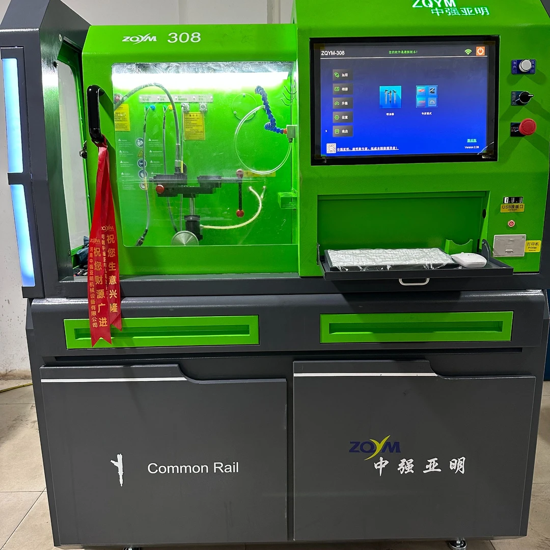 中强亚明喷油器实验台校油嘴检测共轨喷油器308 6320C