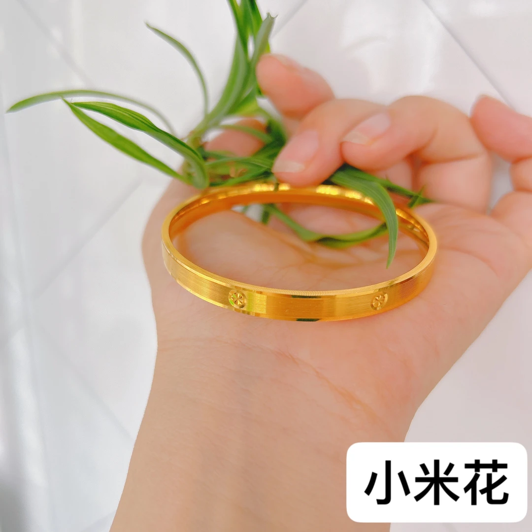 铜合金手镯 铜合金小米手镯简约大气时尚潮流个性气质百搭精美