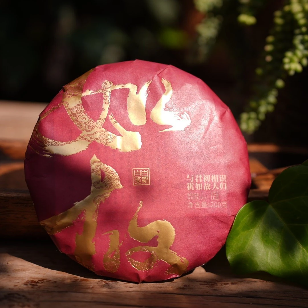 如故 古树白茶200克/饼