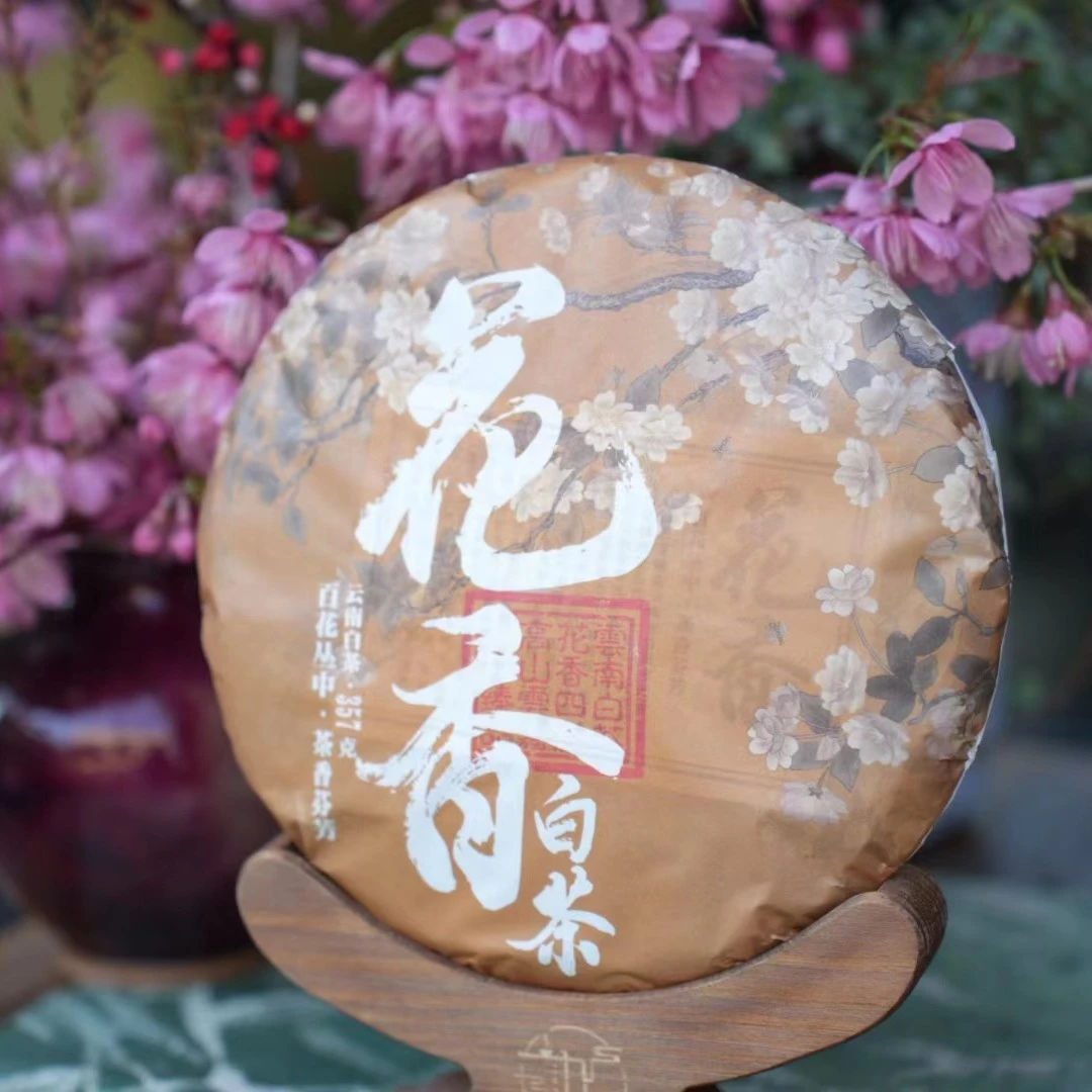 花香白茶 云南古树白茶（紧压茶）