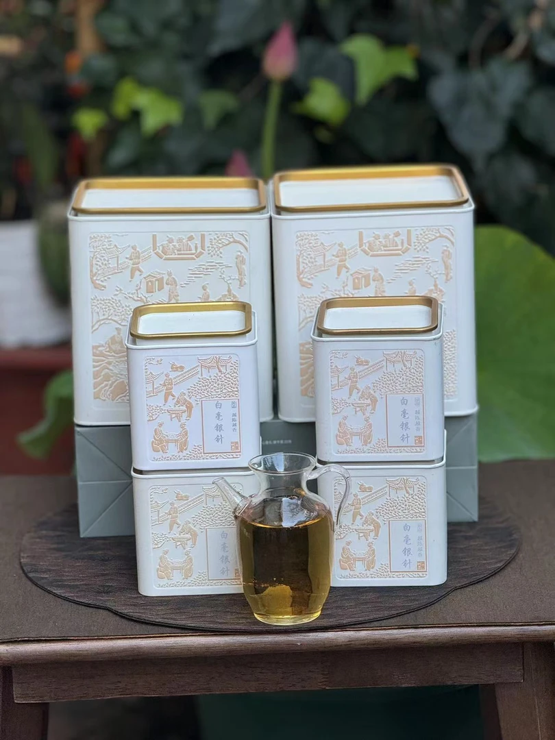 白毫银针散茶 云南景谷大白毫 100克/500克装