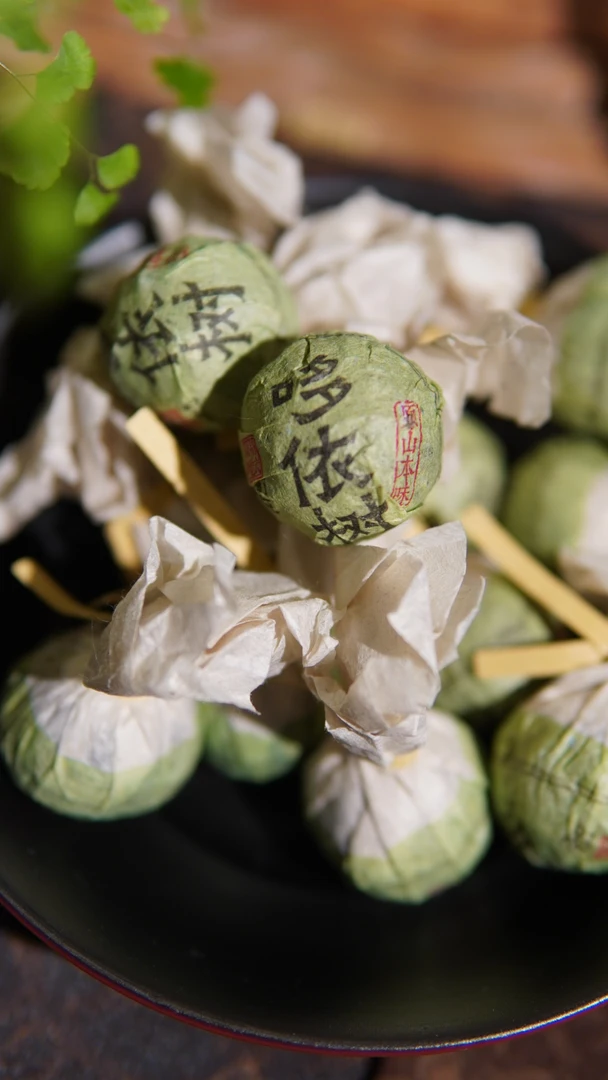 哆依树  普洱龙珠（生茶）