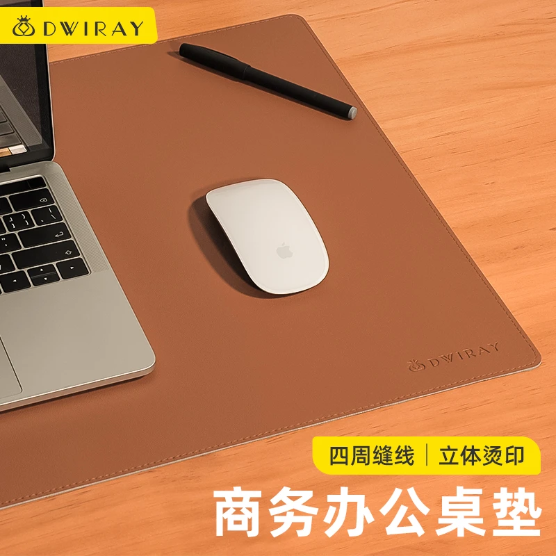 鼠标垫笔记本电脑键盘垫防水耐脏皮革写字书桌垫简约缝线款滑鼠垫