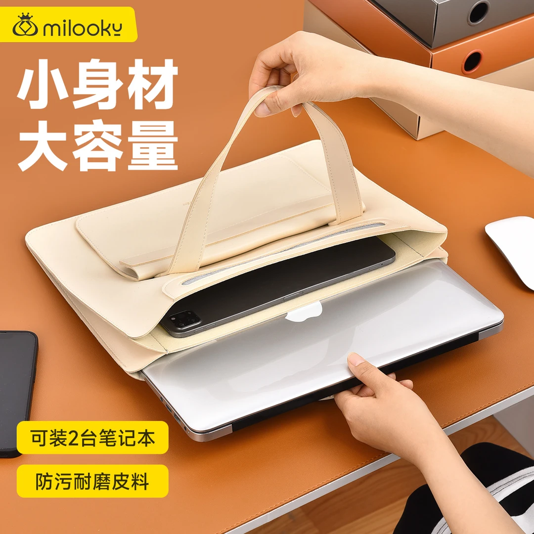 笔记本电脑包16适用于华为14苹果macbook13手提包15.6联想小新