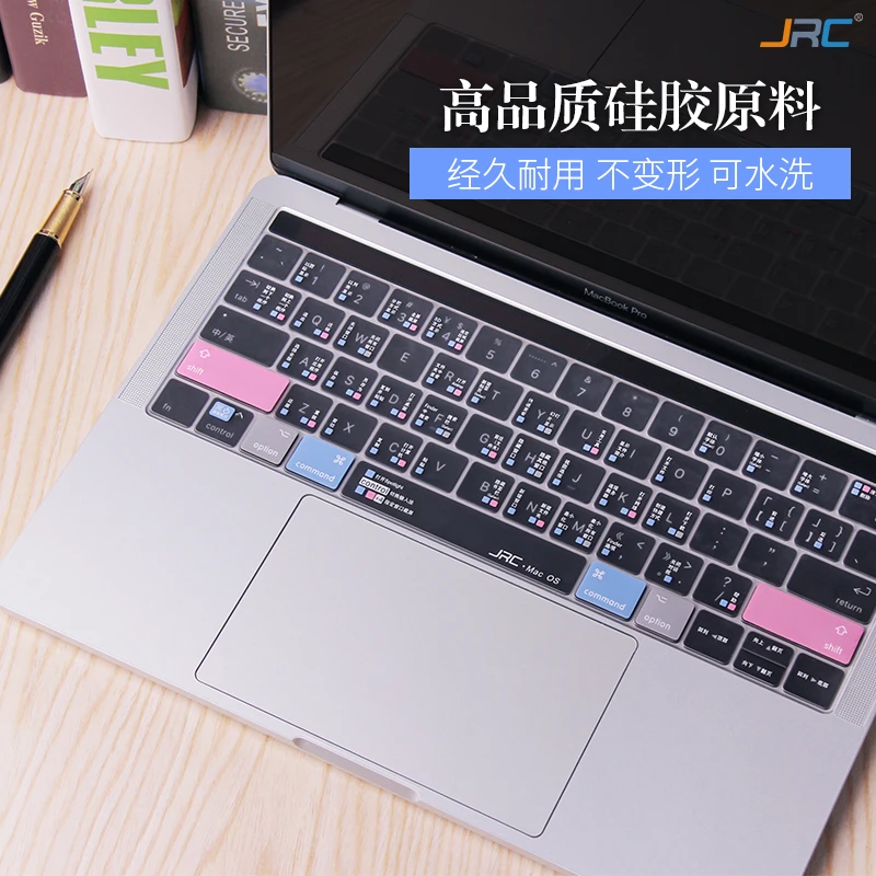 适用苹果Macbook笔记本电脑新Air13键盘膜Pro16寸键盘保护贴膜