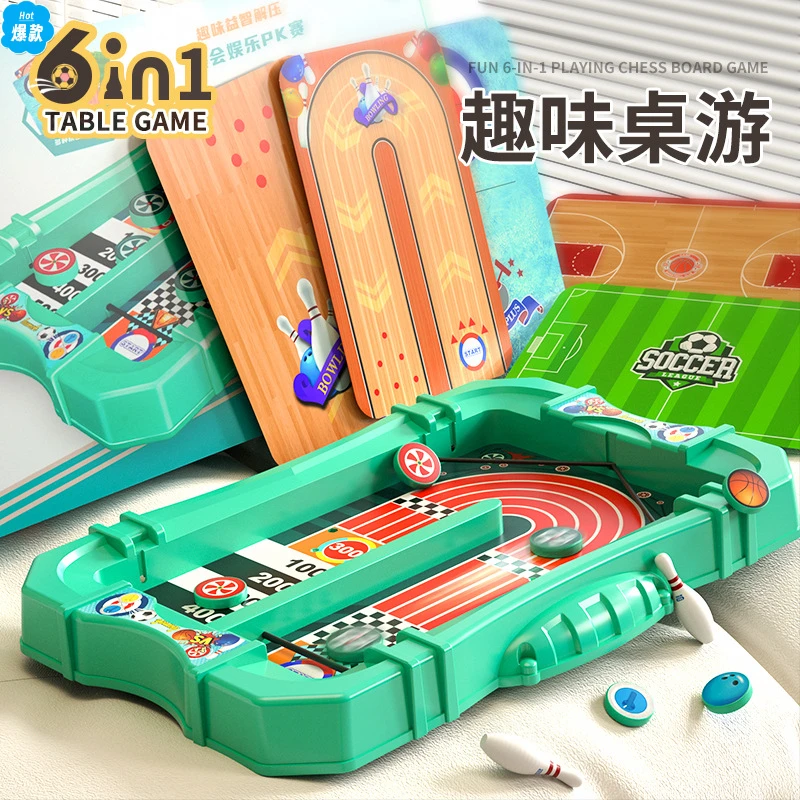 弹弹棋桌面小游戏弹射足球双人对战趣味互动儿童益智力3到6岁男孩