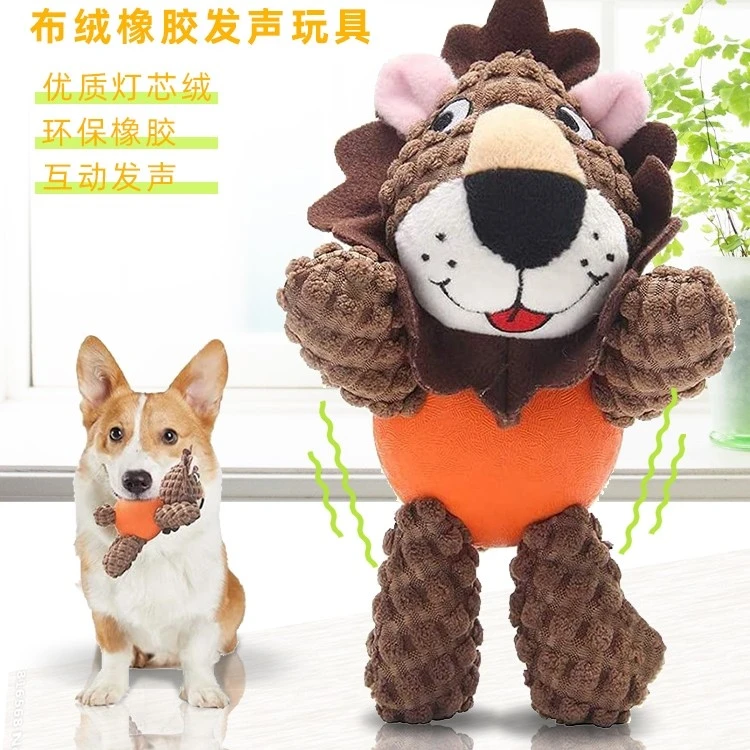 宜特宠物狗狗解闷玩具布绒毛绒猴子磨牙耐咬发声防拆家