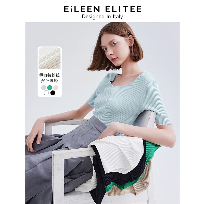 朗姿欧洲EiLEEN ELITEE高级感气质内搭毛针织衫短袖夏新款T恤女