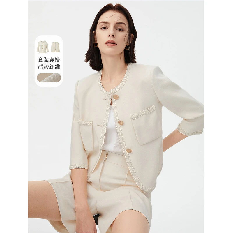 【Basic衣橱】明星同款朗姿法式醋酸气质小香风短款外套上衣女百搭