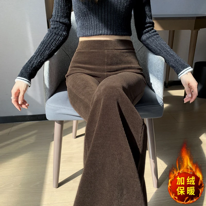 加绒加厚喇叭裤女秋冬2025新款高腰垂感修身显瘦宽松休闲马蹄裤子