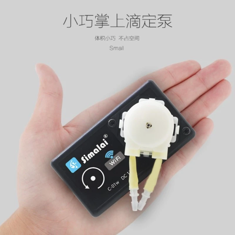斯玛莱Simalai D4s 海水缸智能滴定水族wifi无线控制元素自动补水