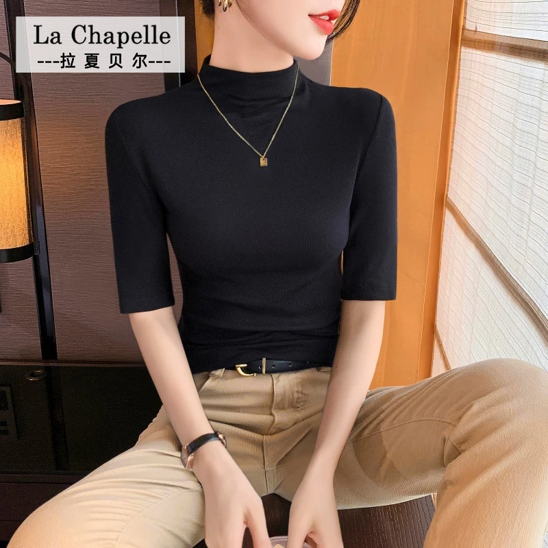 拉夏贝尔春秋半高领中袖T恤女打底衫修身显瘦五分袖内搭纯色上衣